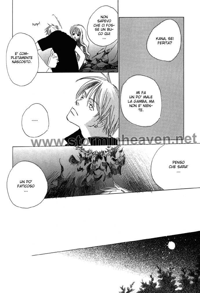 Shokugyou Tenshi L'uomo albero 第34页