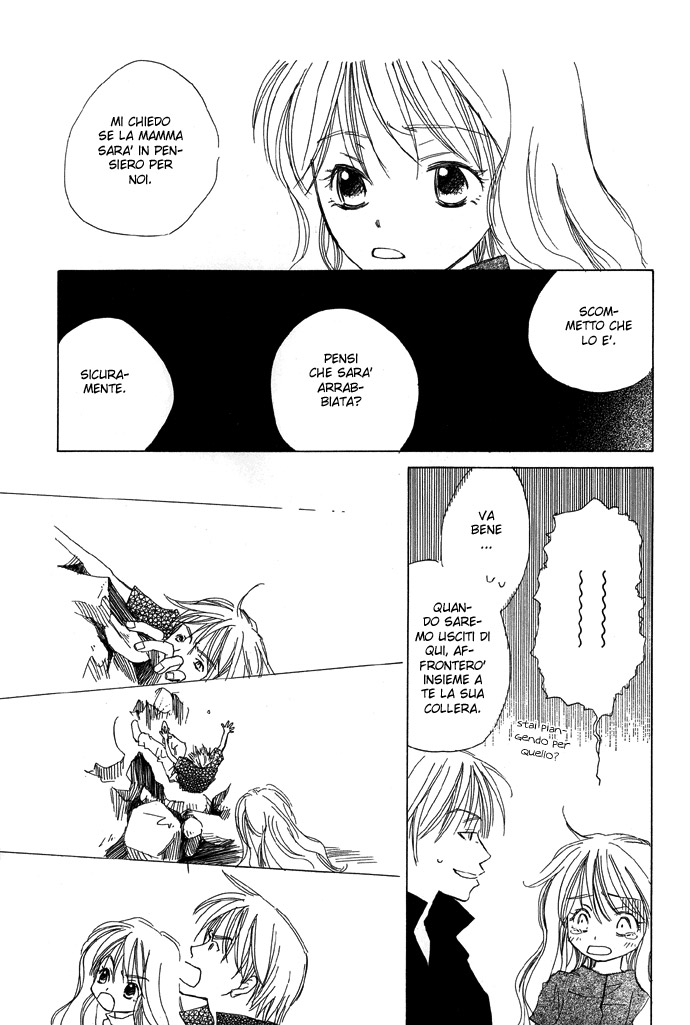 Shokugyou Tenshi L'uomo albero 第35页