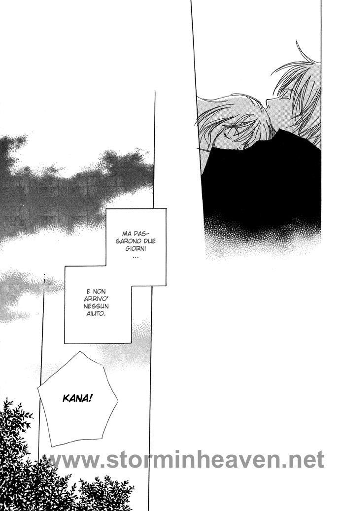Shokugyou Tenshi L'uomo albero 第37页