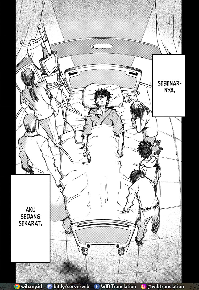 Lioncourt Senki Vol. 1 Ch. 2 第3页
