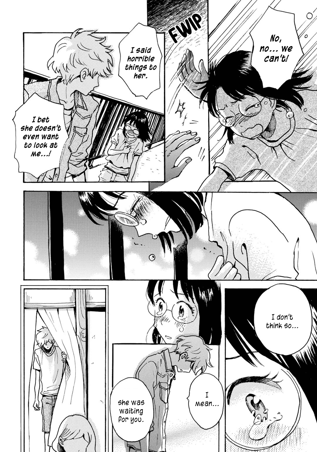 Ai to Ao no Kyoukai Float. 6 第39页
