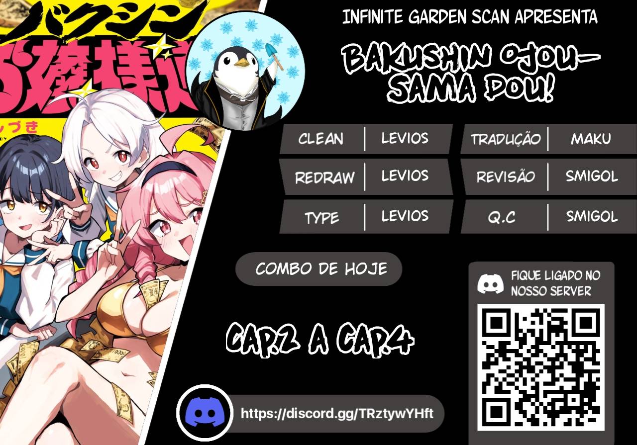 Bakushin Ojou-sama Dou! Uma Plebeia, de fato 第1页