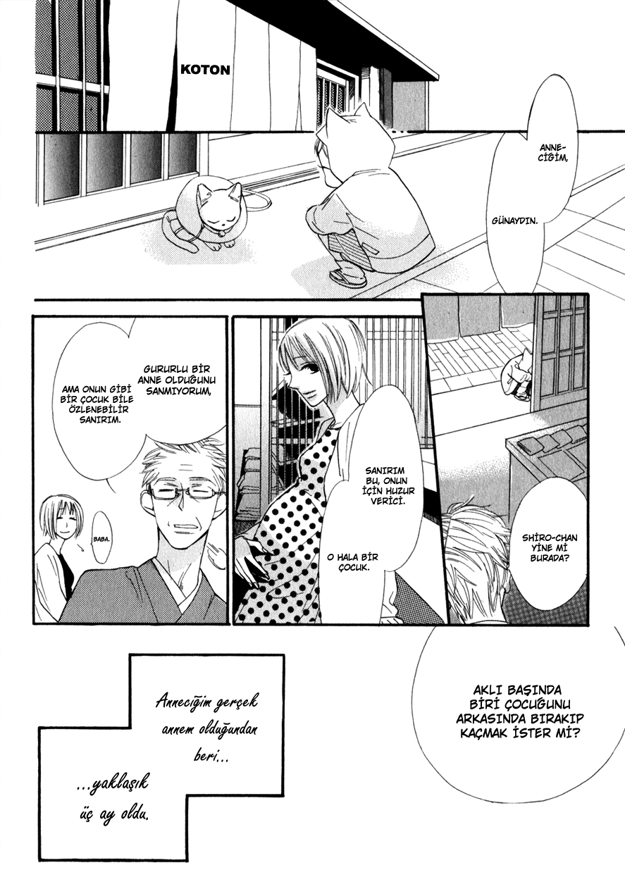 Neko no Machi no Ko Kediler Şehrinin Çocuğu 1.Bölüm 第13页