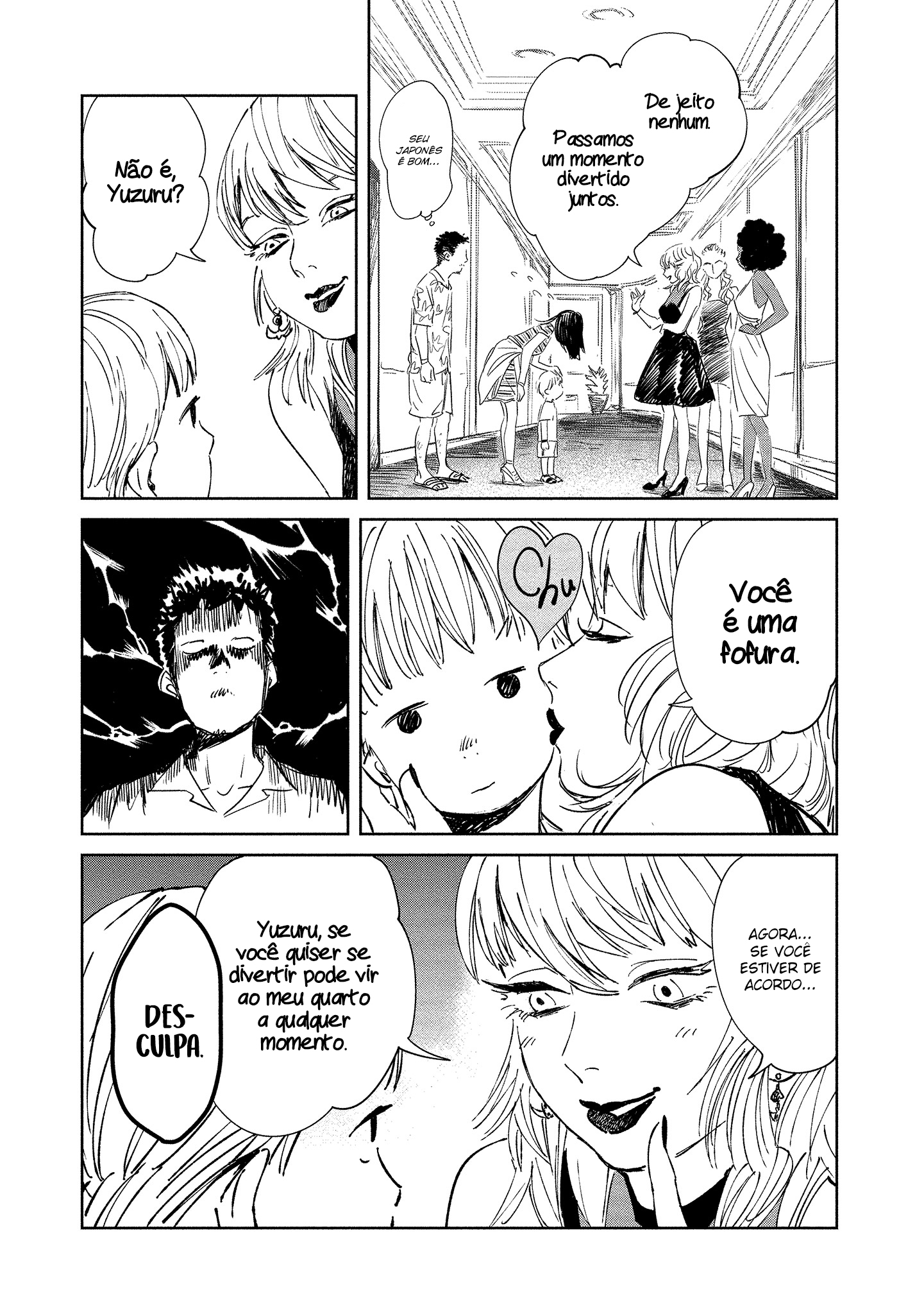 Kekkai no Noah A Criança Perdida 第23页