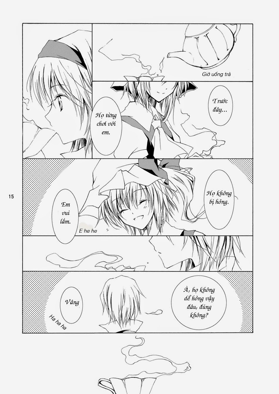Touhou - Insignia (Doujinshi) Oneshot 第14页