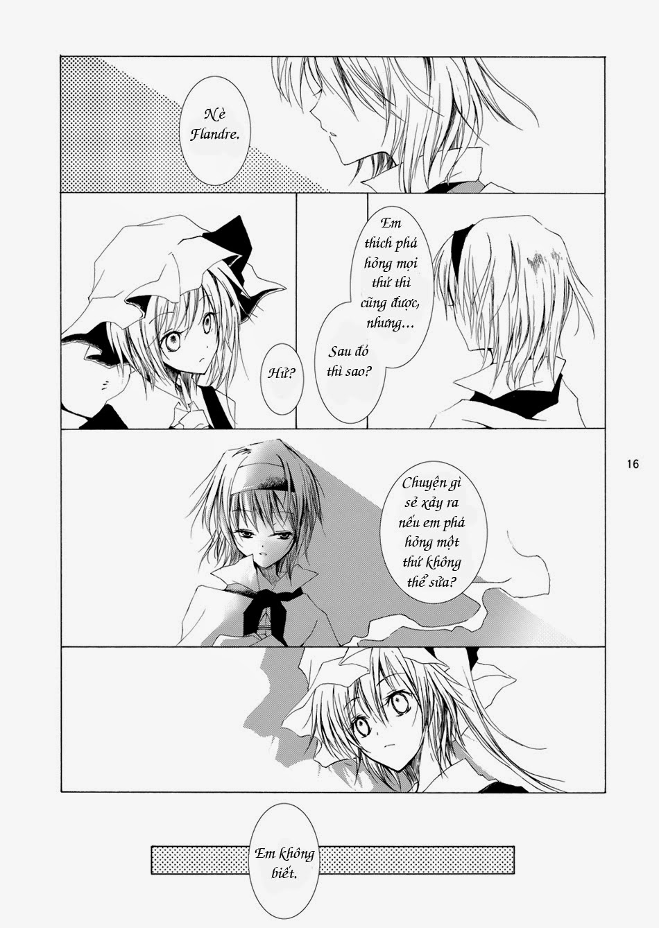 Touhou - Insignia (Doujinshi) Oneshot 第15页