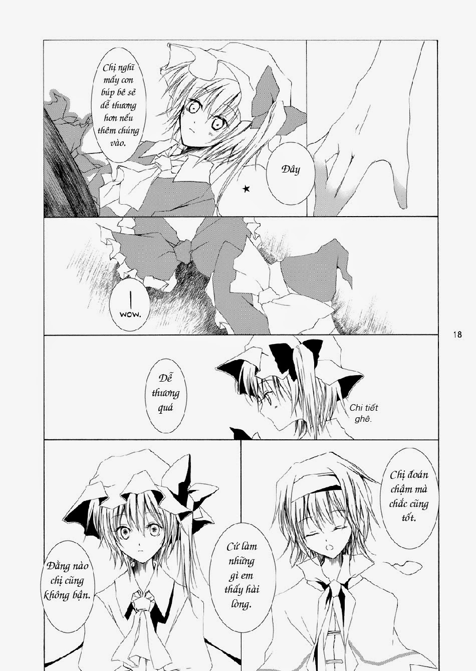 Touhou - Insignia (Doujinshi) Oneshot 第17页