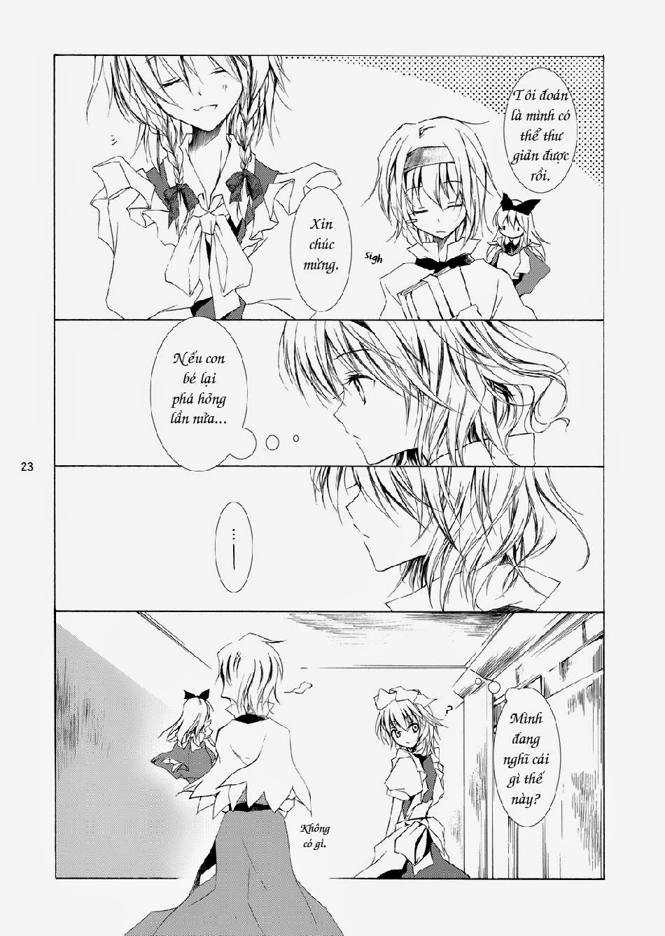 Touhou - Insignia (Doujinshi) Oneshot 第21页