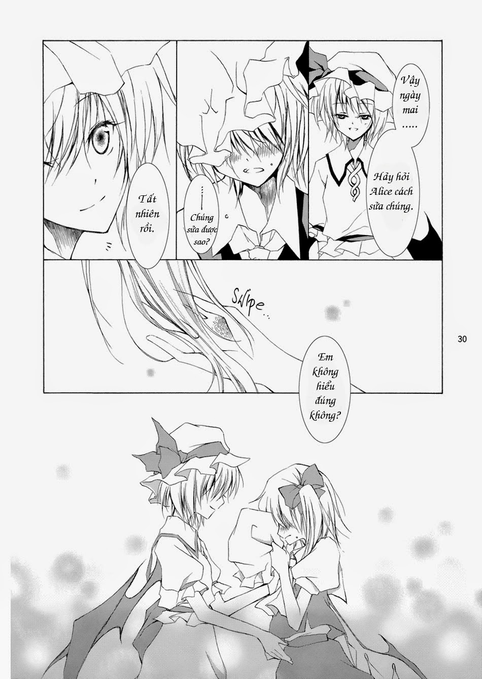 Touhou - Insignia (Doujinshi) Oneshot 第28页