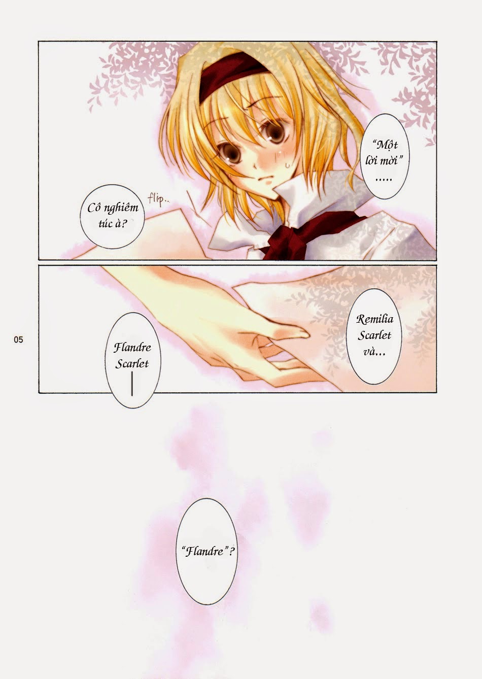Touhou - Insignia (Doujinshi) Oneshot 第4页