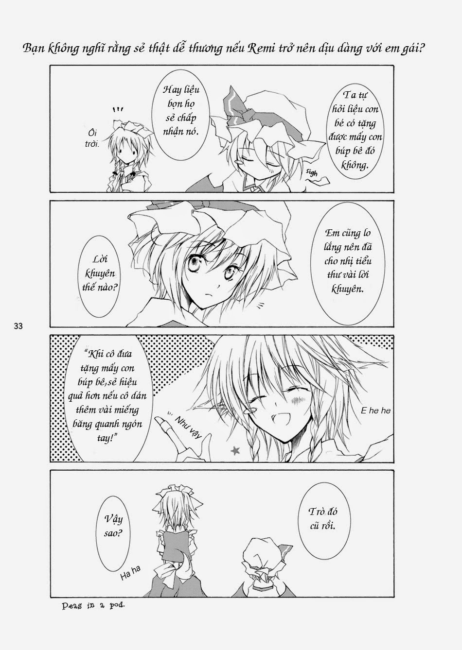 Touhou - Insignia (Doujinshi) Oneshot 第31页