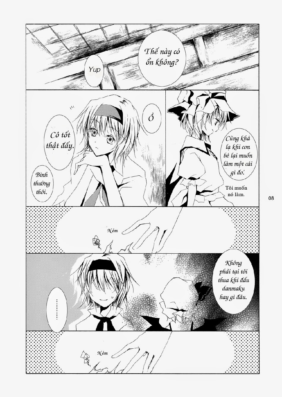 Touhou - Insignia (Doujinshi) Oneshot 第7页