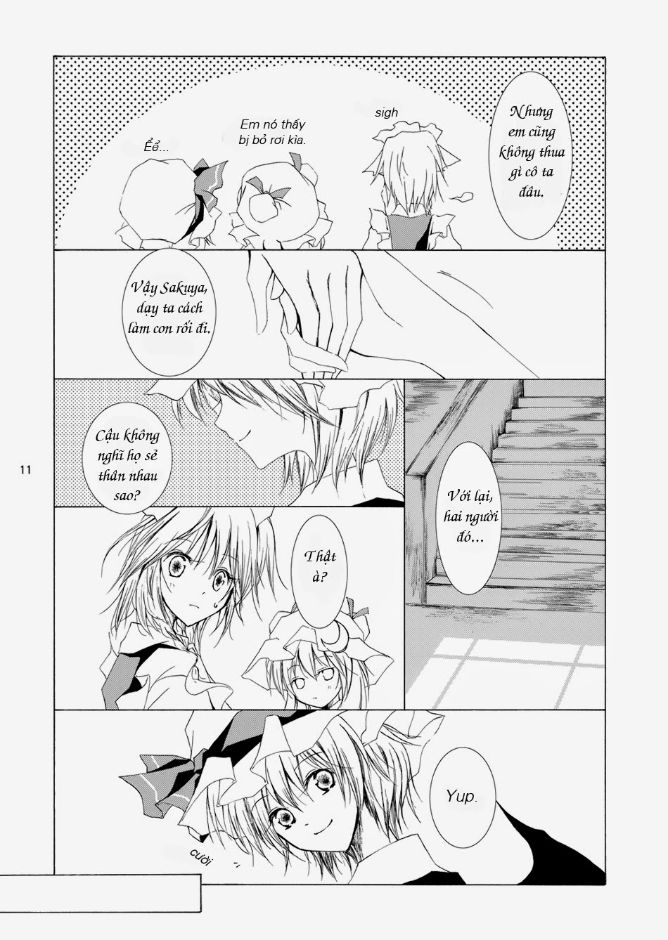 Touhou - Insignia (Doujinshi) Oneshot 第10页
