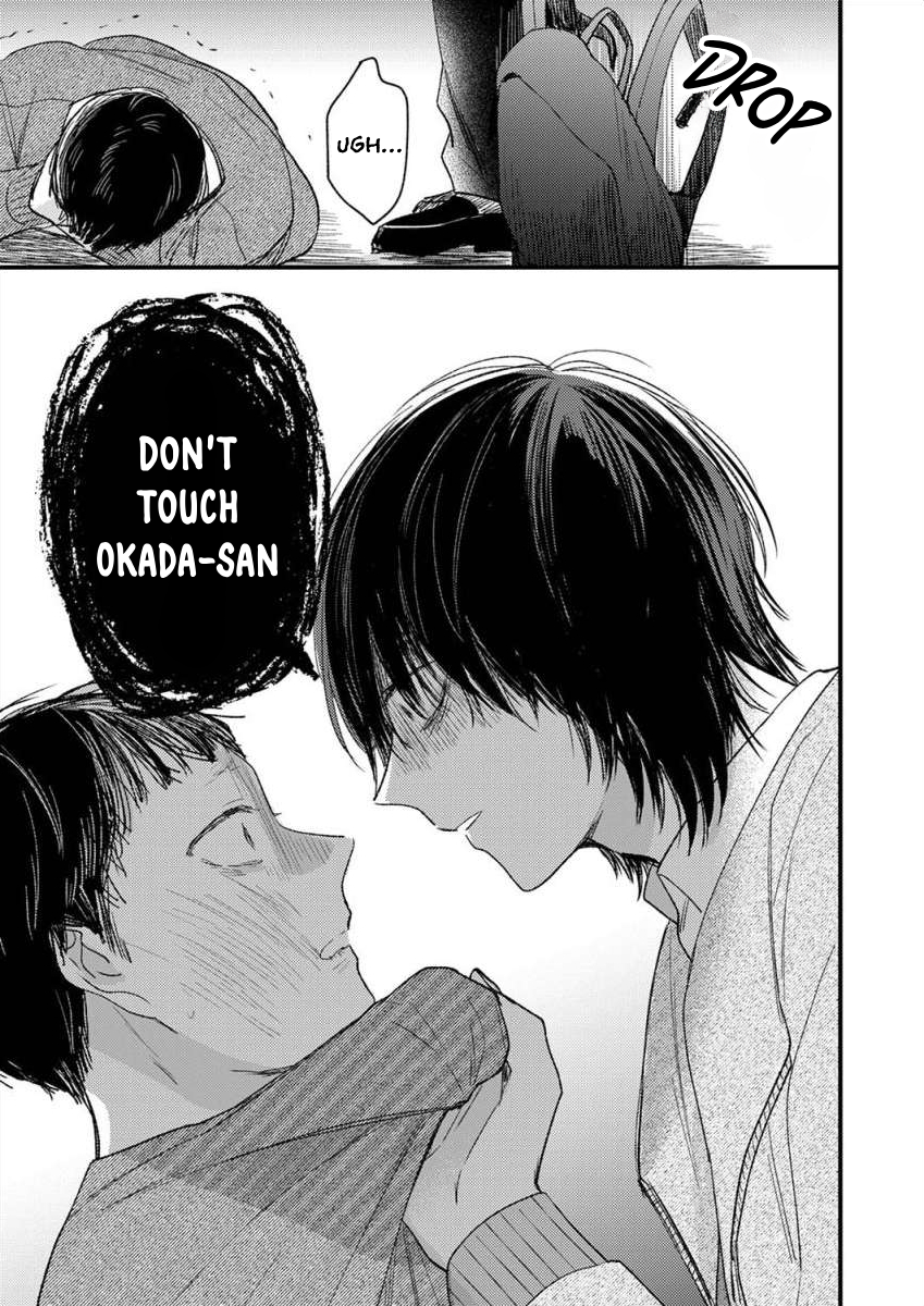 Watashi no Tonari no Yandere-kun Ch. 6 第16页