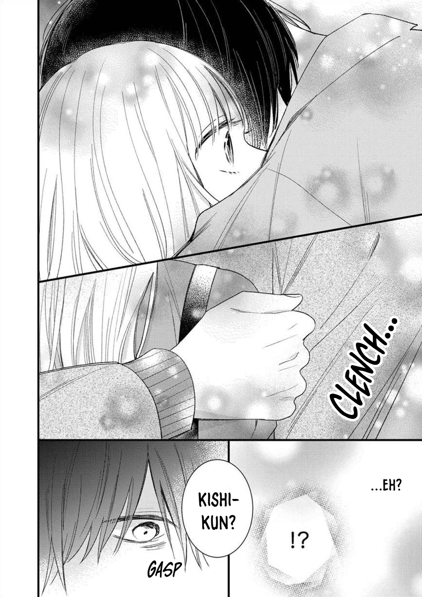 Watashi no Tonari no Yandere-kun Ch. 6 第19页