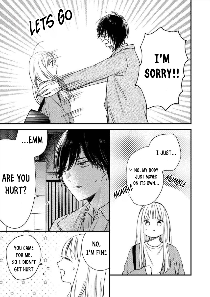 Watashi no Tonari no Yandere-kun Ch. 6 第20页