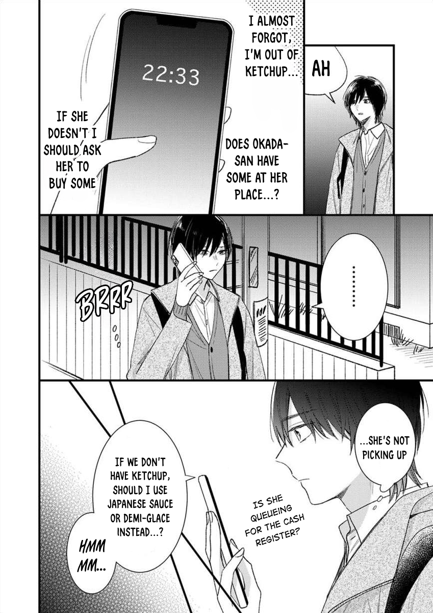 Watashi no Tonari no Yandere-kun Ch. 6 第3页