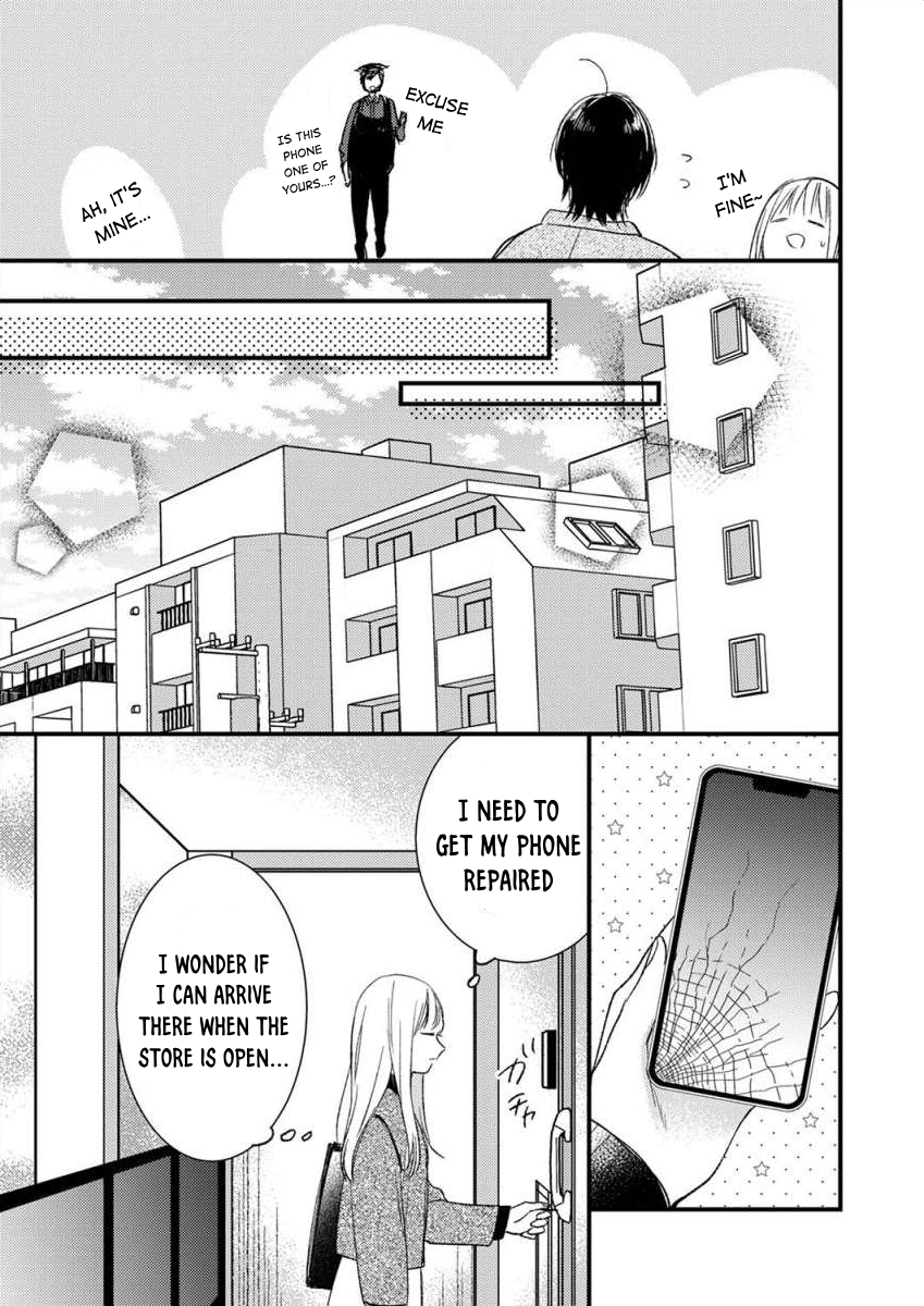 Watashi no Tonari no Yandere-kun Ch. 6 第26页