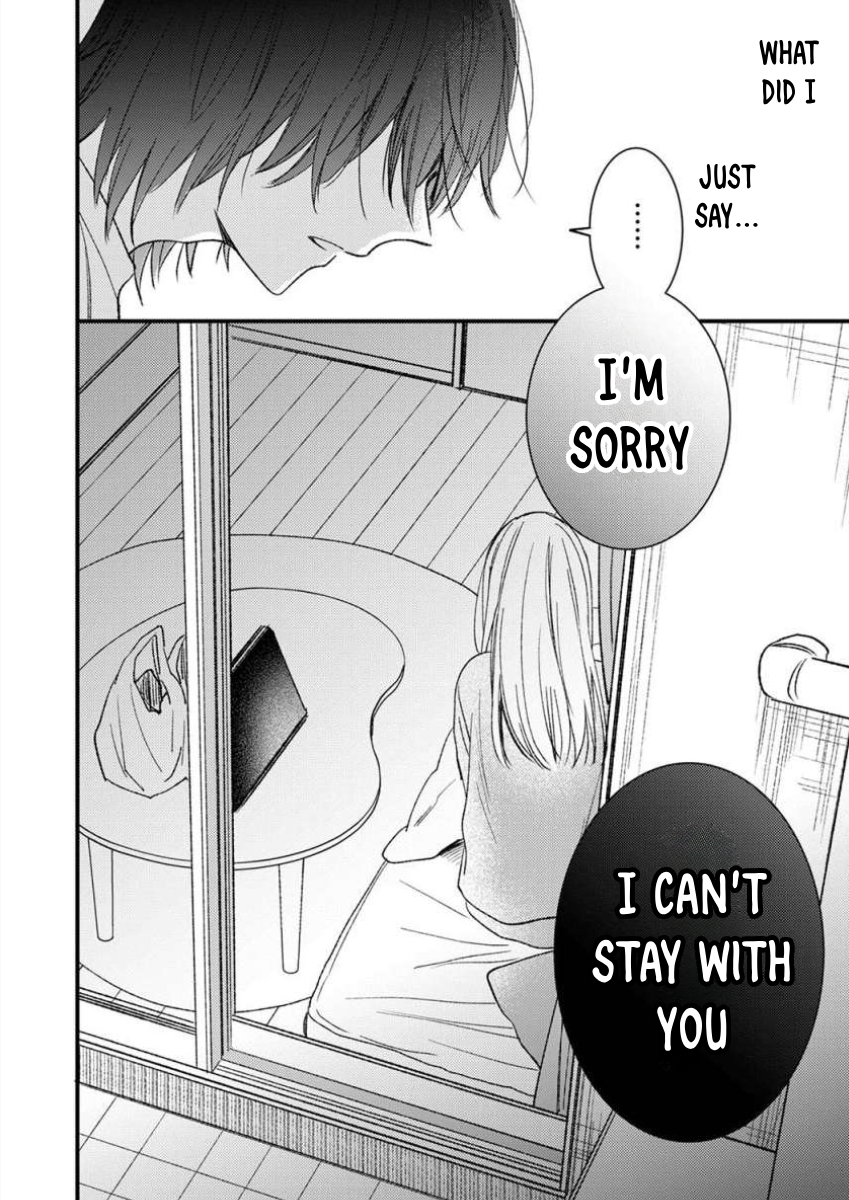 Watashi no Tonari no Yandere-kun Ch. 6 第33页