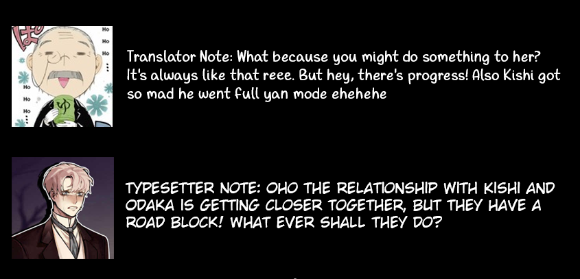 Watashi no Tonari no Yandere-kun Ch. 6 第35页
