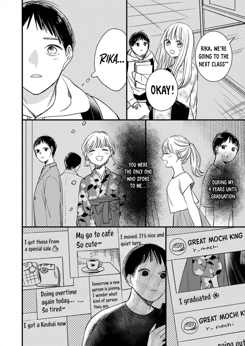 Watashi no Tonari no Yandere-kun Ch. 6 第7页