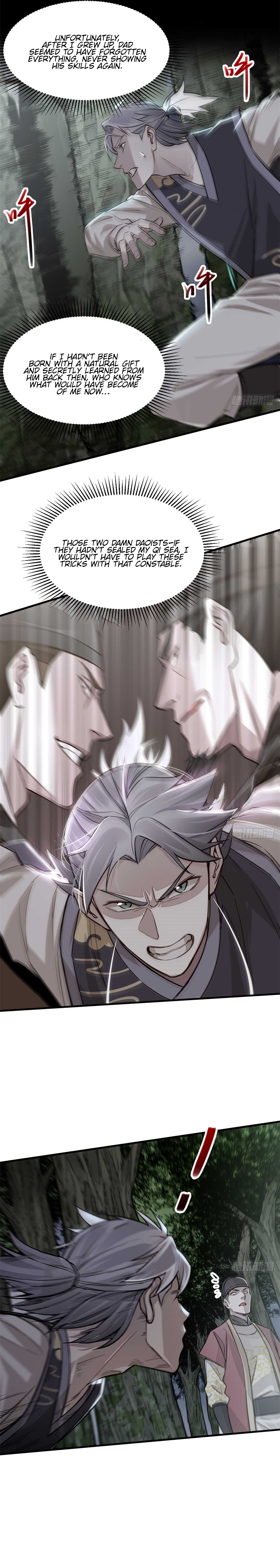 XinMo Trickery 第13页