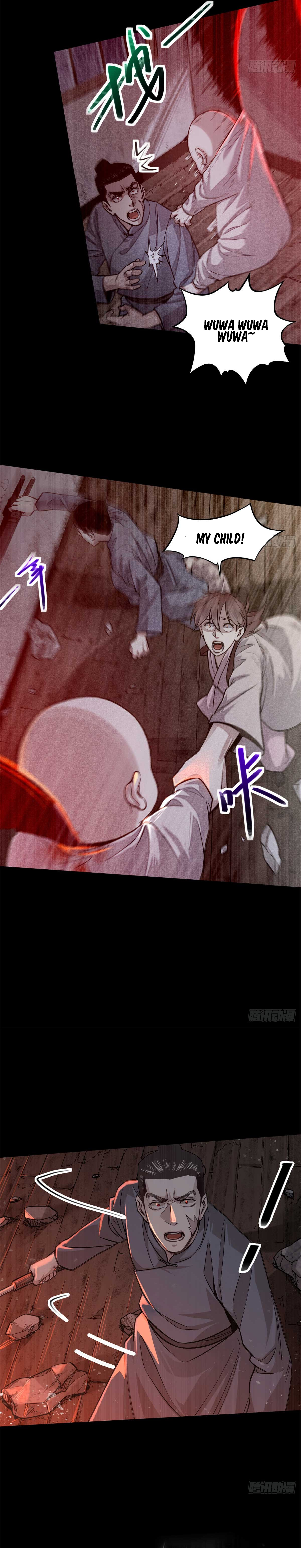 XinMo Trickery 第5页