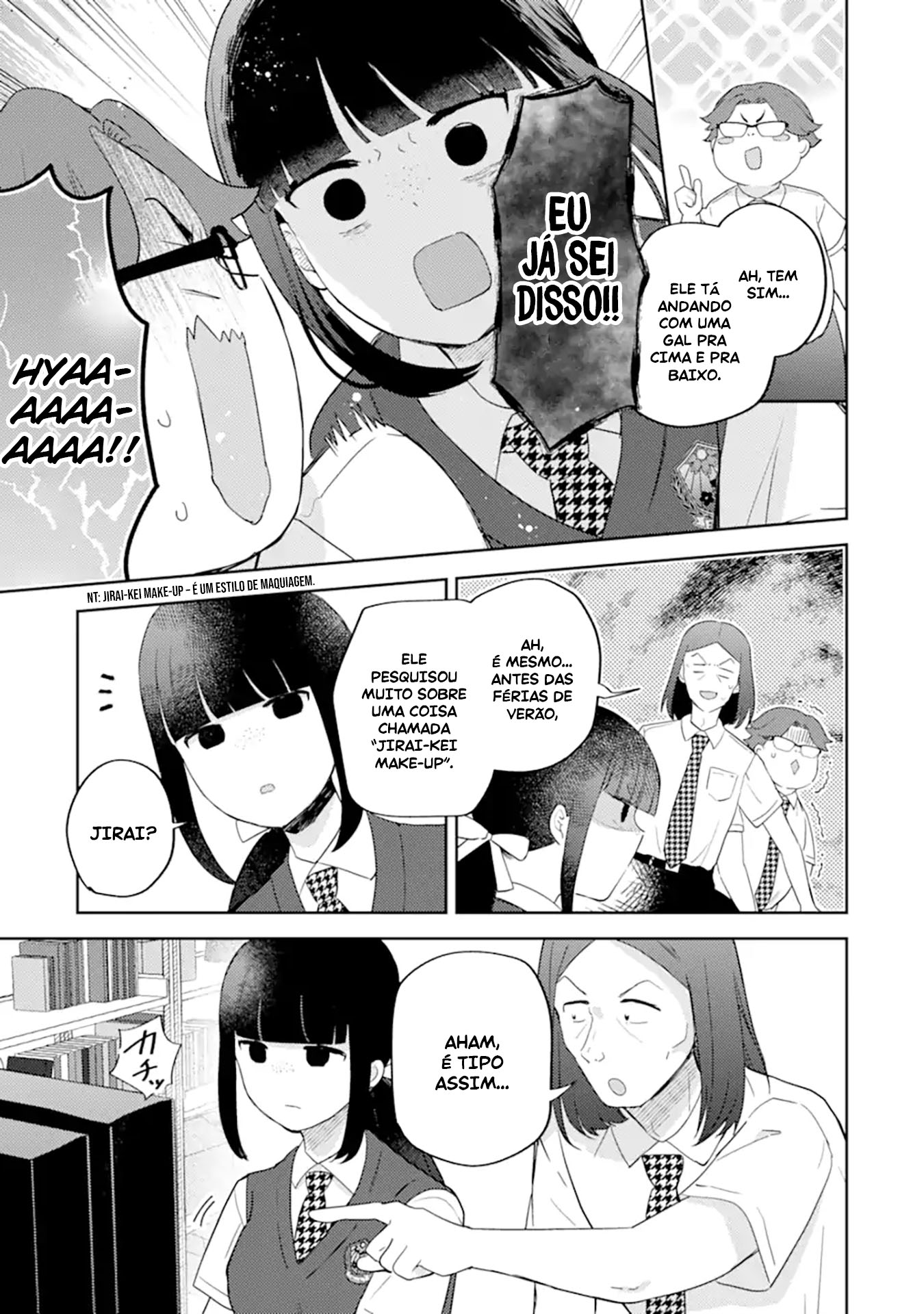 Gal ni Yasashii Otaku-kun Vol. 4 Ch. 17 第12页