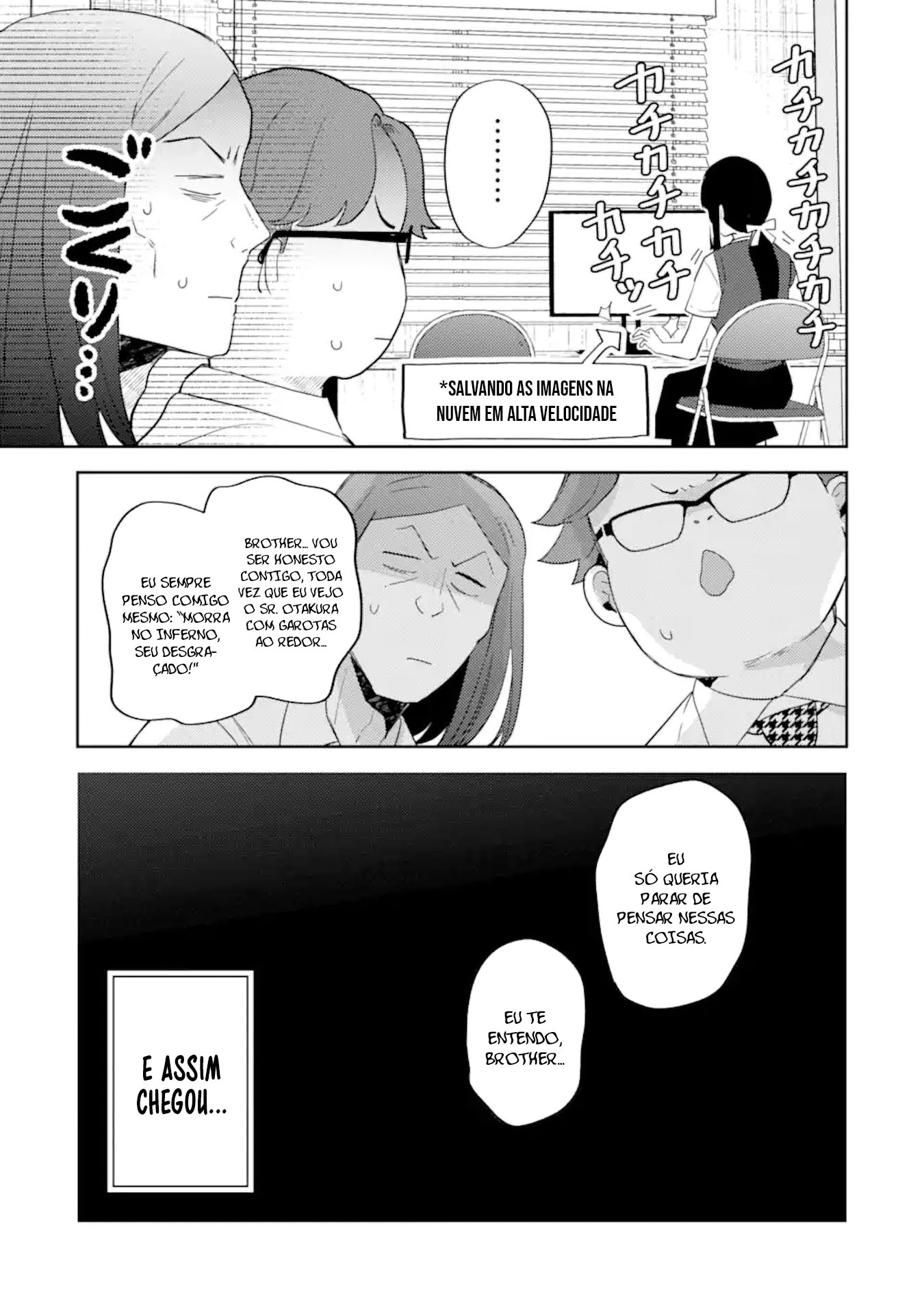 Gal ni Yasashii Otaku-kun Vol. 4 Ch. 17 第14页