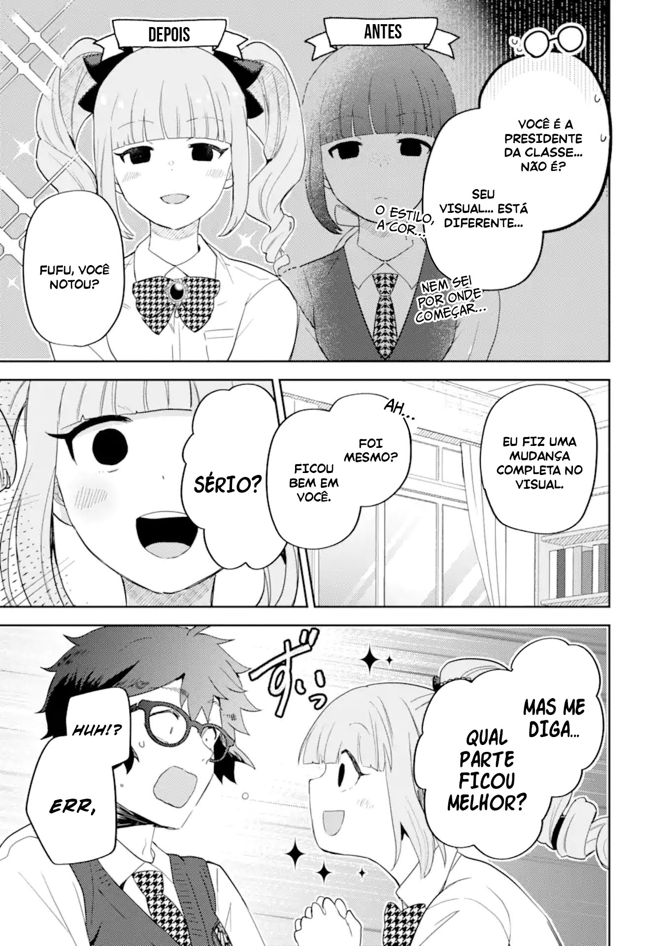 Gal ni Yasashii Otaku-kun Vol. 4 Ch. 17 第19页