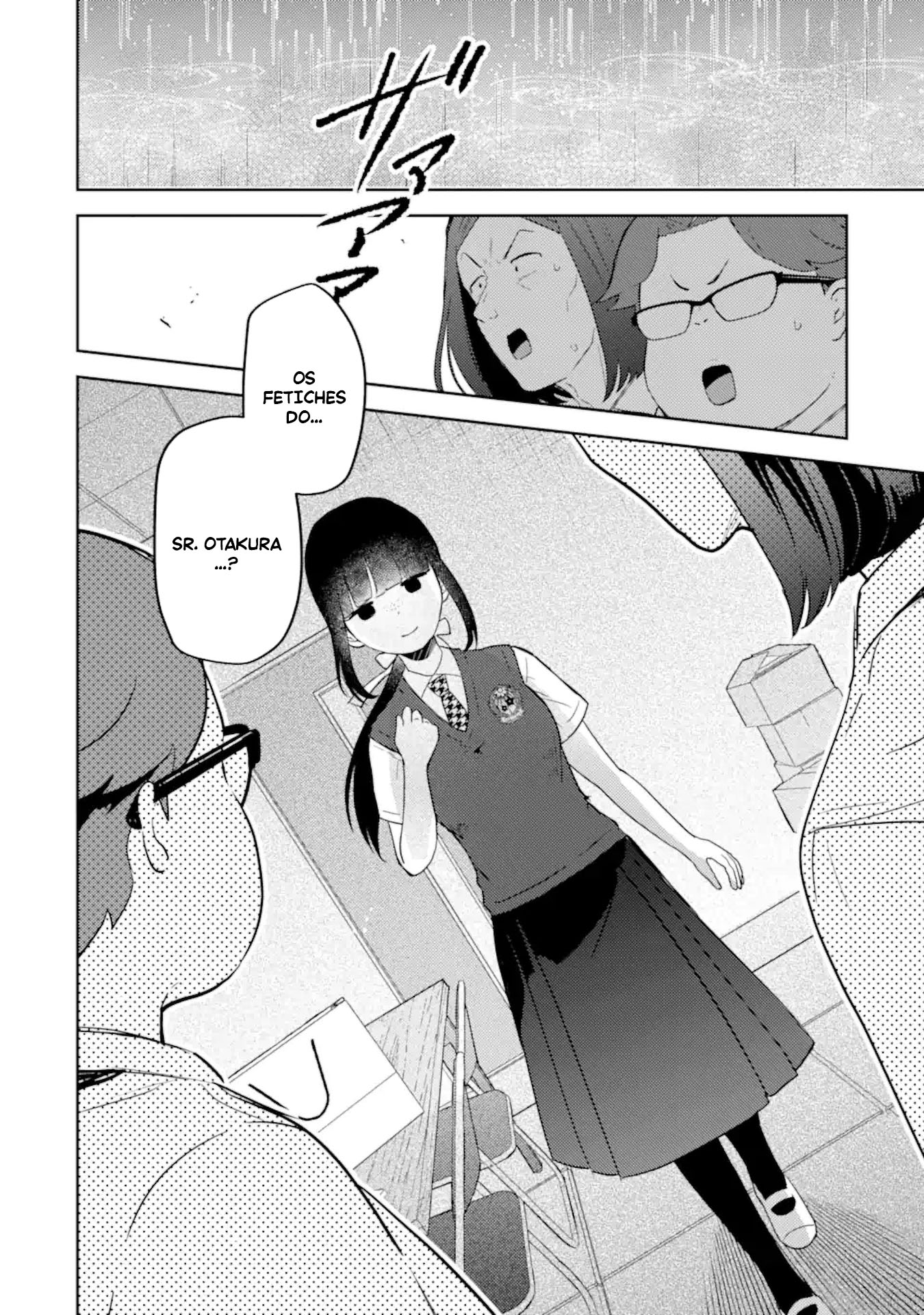 Gal ni Yasashii Otaku-kun Vol. 4 Ch. 17 第3页