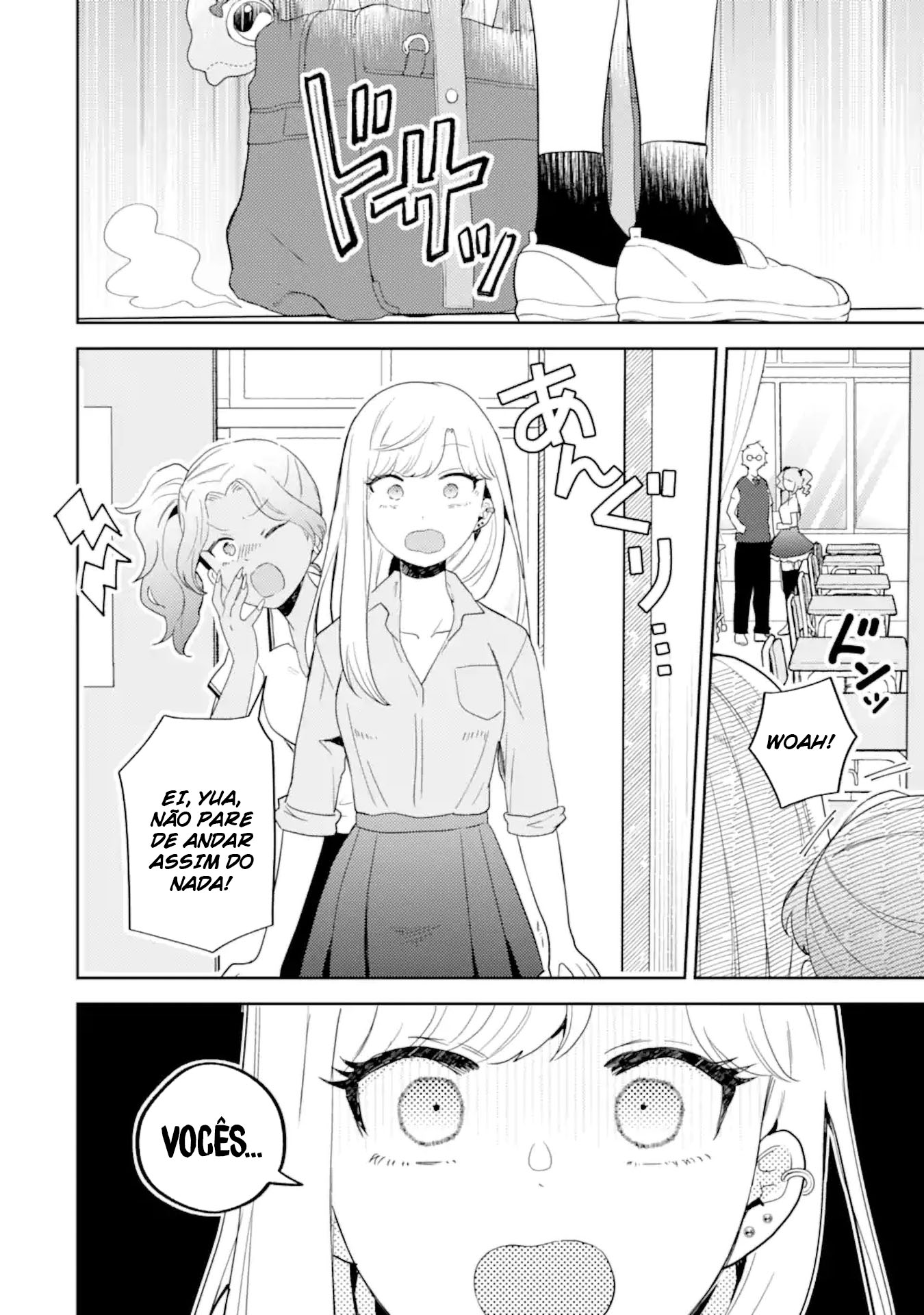 Gal ni Yasashii Otaku-kun Vol. 4 Ch. 17 第24页