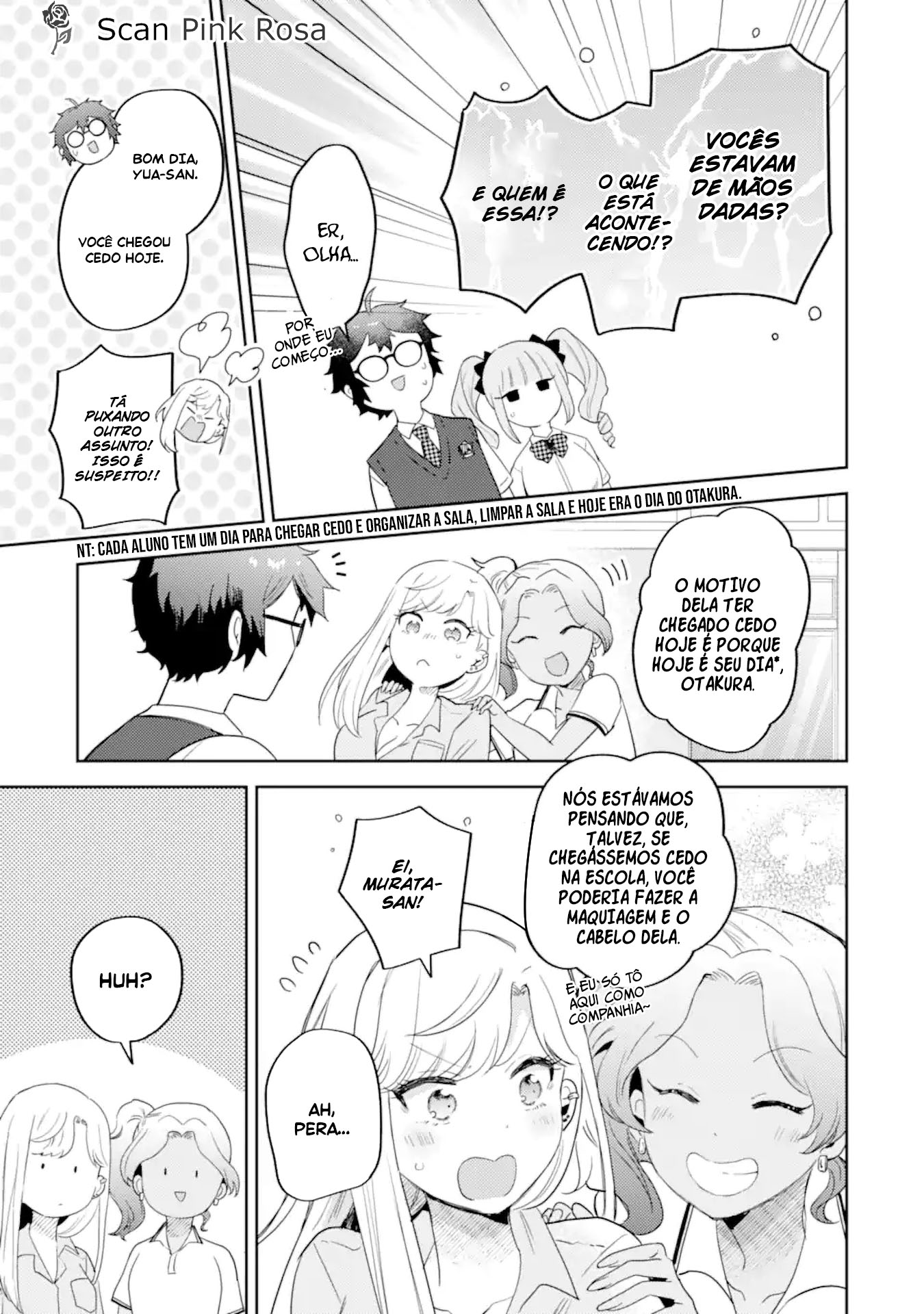 Gal ni Yasashii Otaku-kun Vol. 4 Ch. 17 第25页