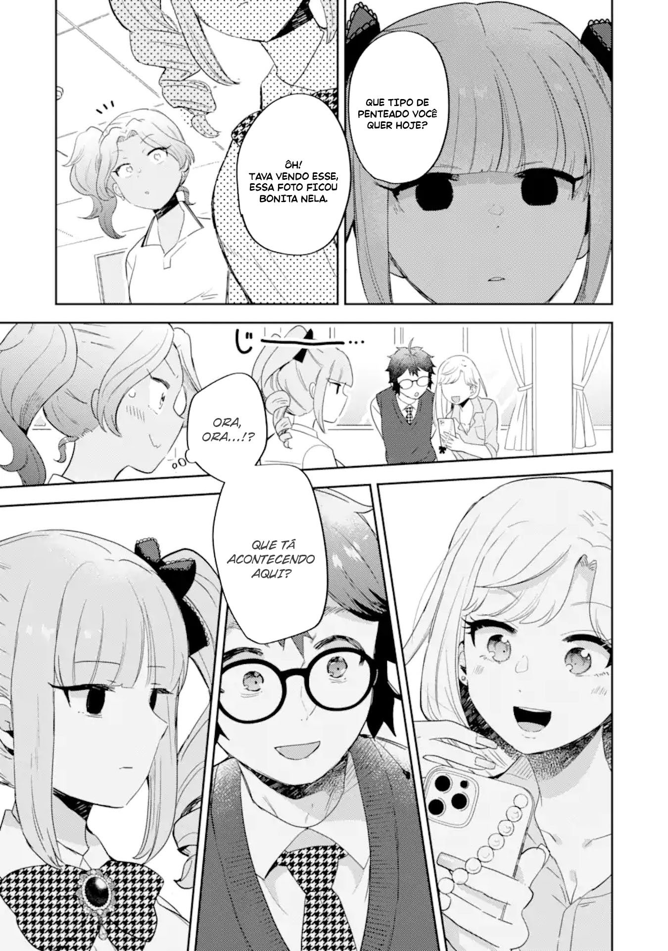 Gal ni Yasashii Otaku-kun Vol. 4 Ch. 17 第27页