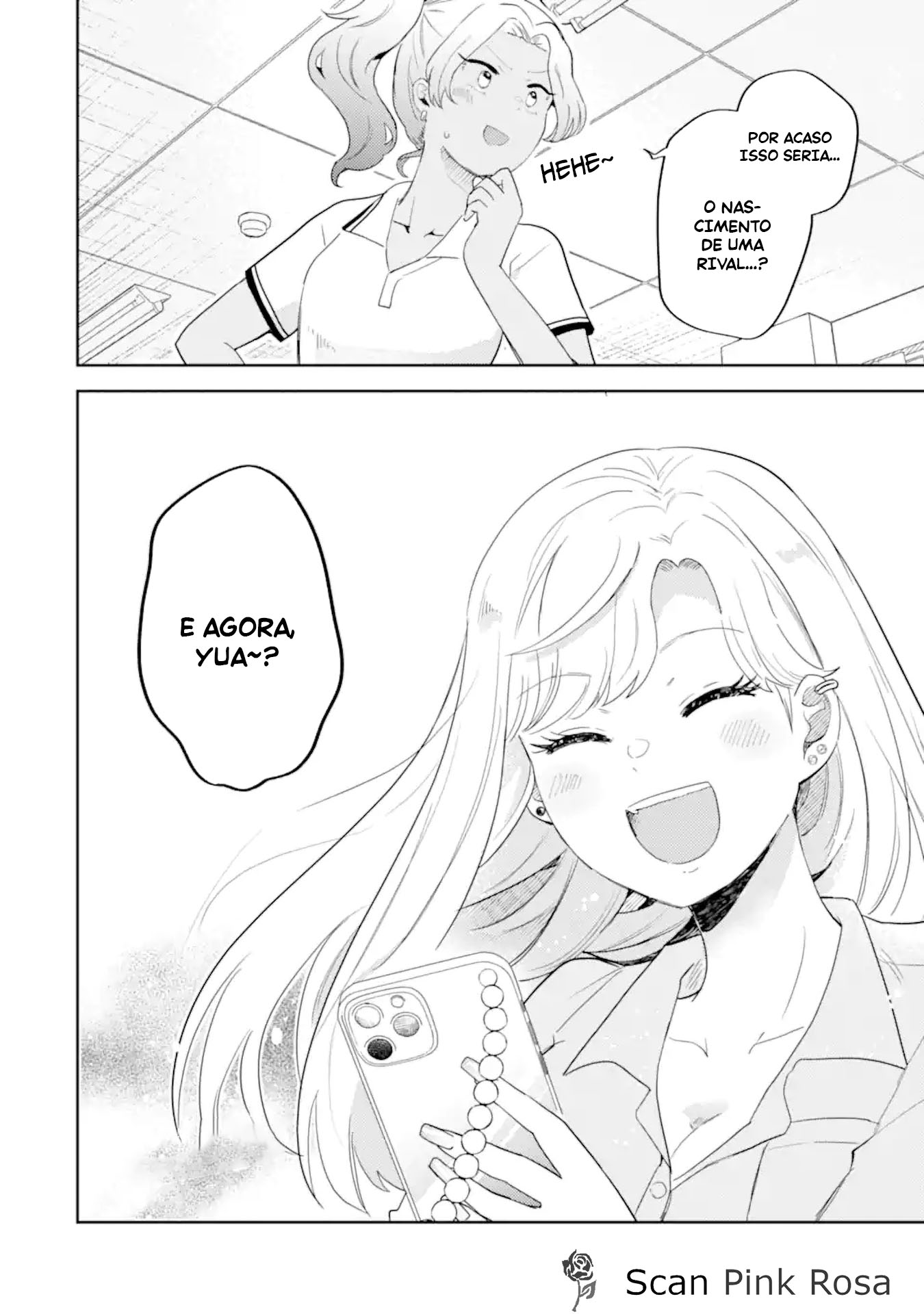 Gal ni Yasashii Otaku-kun Vol. 4 Ch. 17 第28页