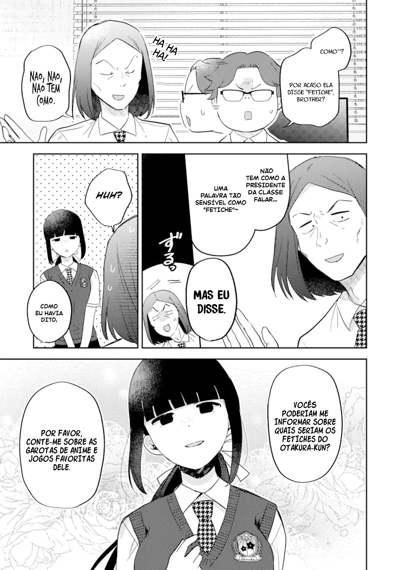 Gal ni Yasashii Otaku-kun Vol. 4 Ch. 17 第4页