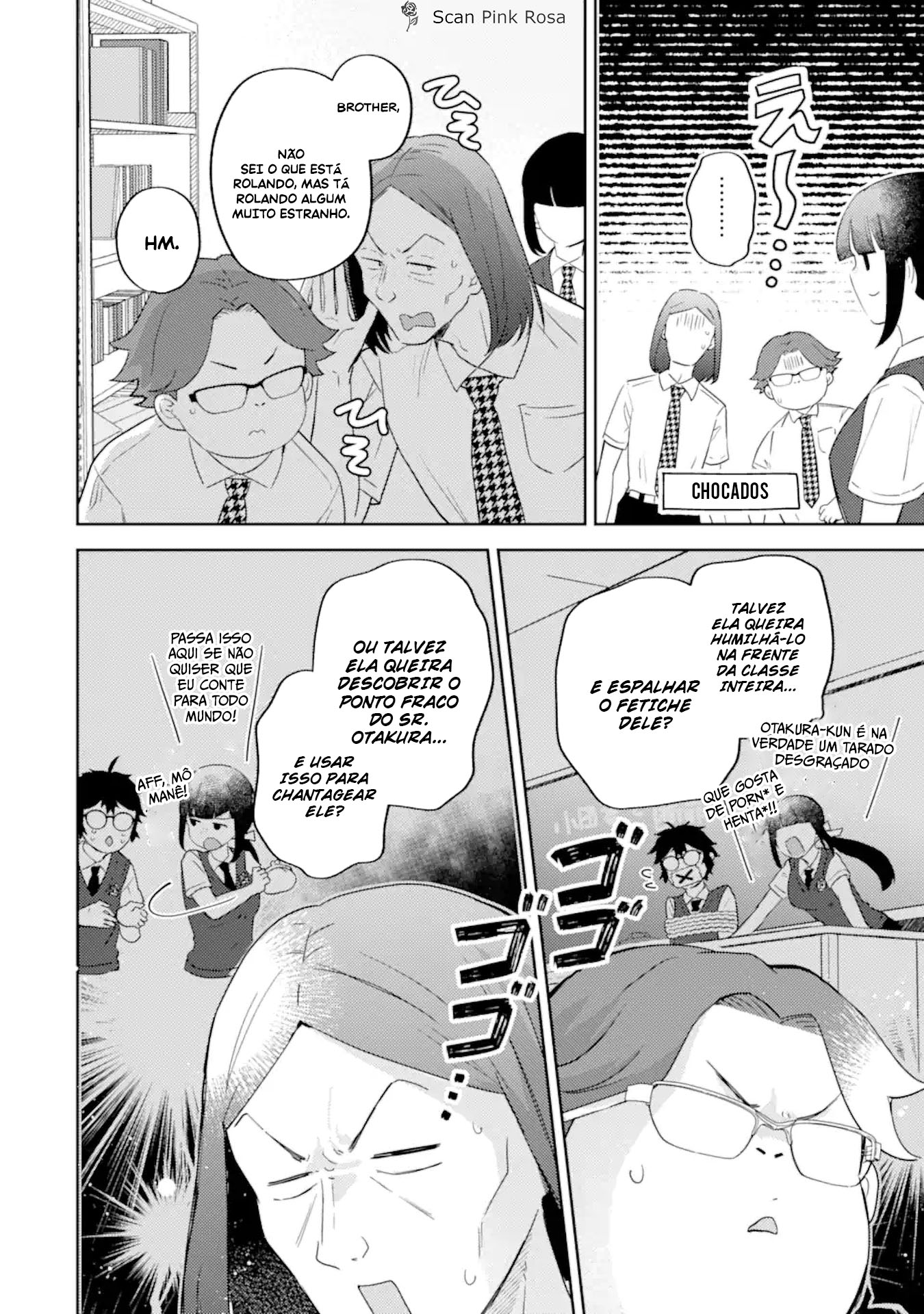 Gal ni Yasashii Otaku-kun Vol. 4 Ch. 17 第5页