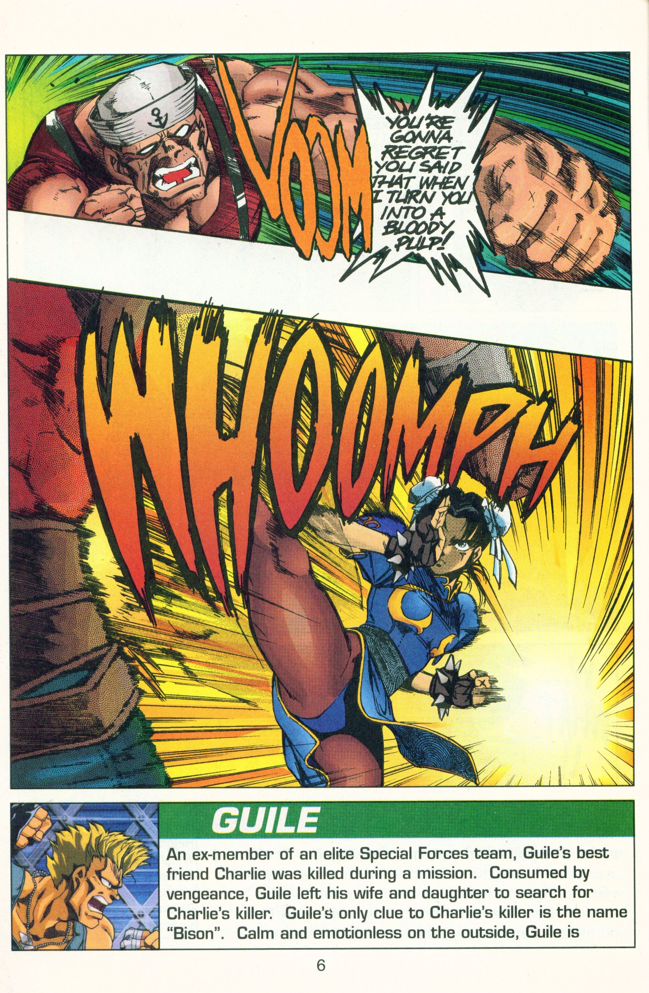 Street Fighter II 第7页