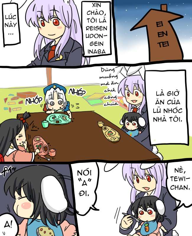 Touhou - Mamange (Doujinshi) chap 1 第2页