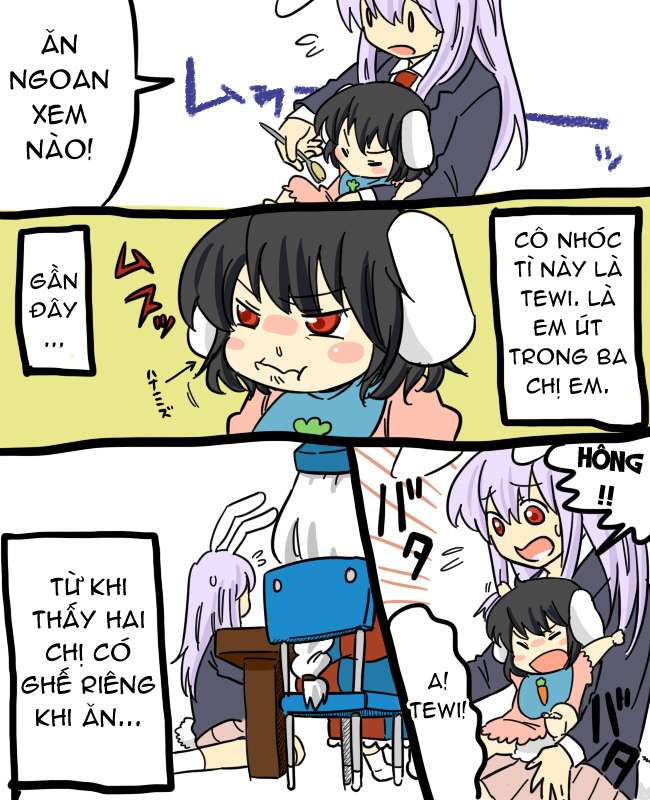Touhou - Mamange (Doujinshi) chap 1 第3页