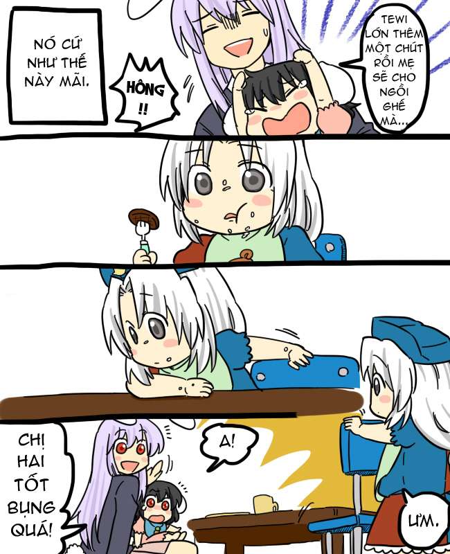 Touhou - Mamange (Doujinshi) chap 1 第4页