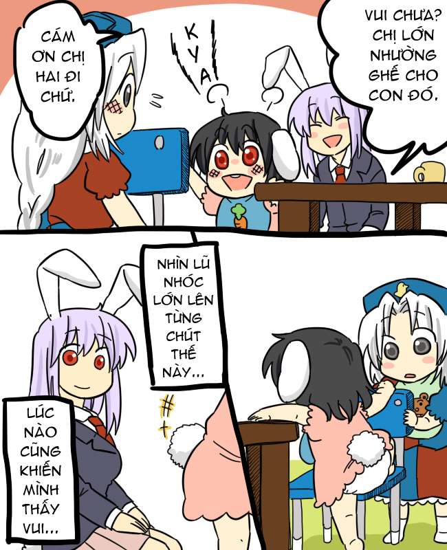 Touhou - Mamange (Doujinshi) chap 1 第5页