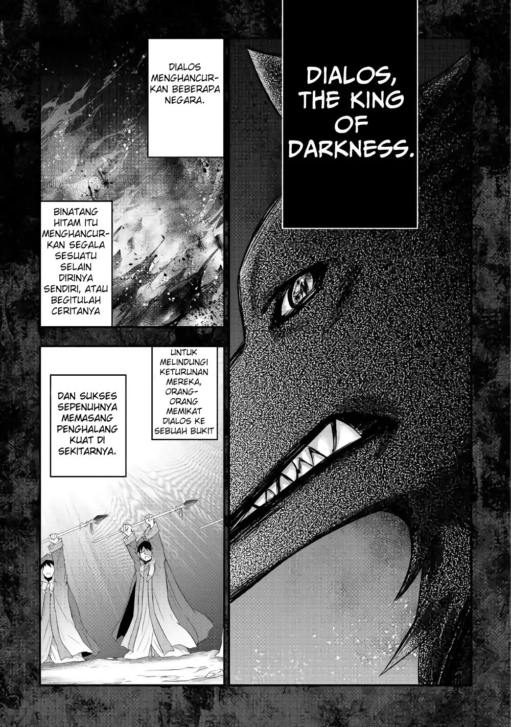 Tensei Ouji wa Daraketai Vol. 1 Ch. 3 第23页