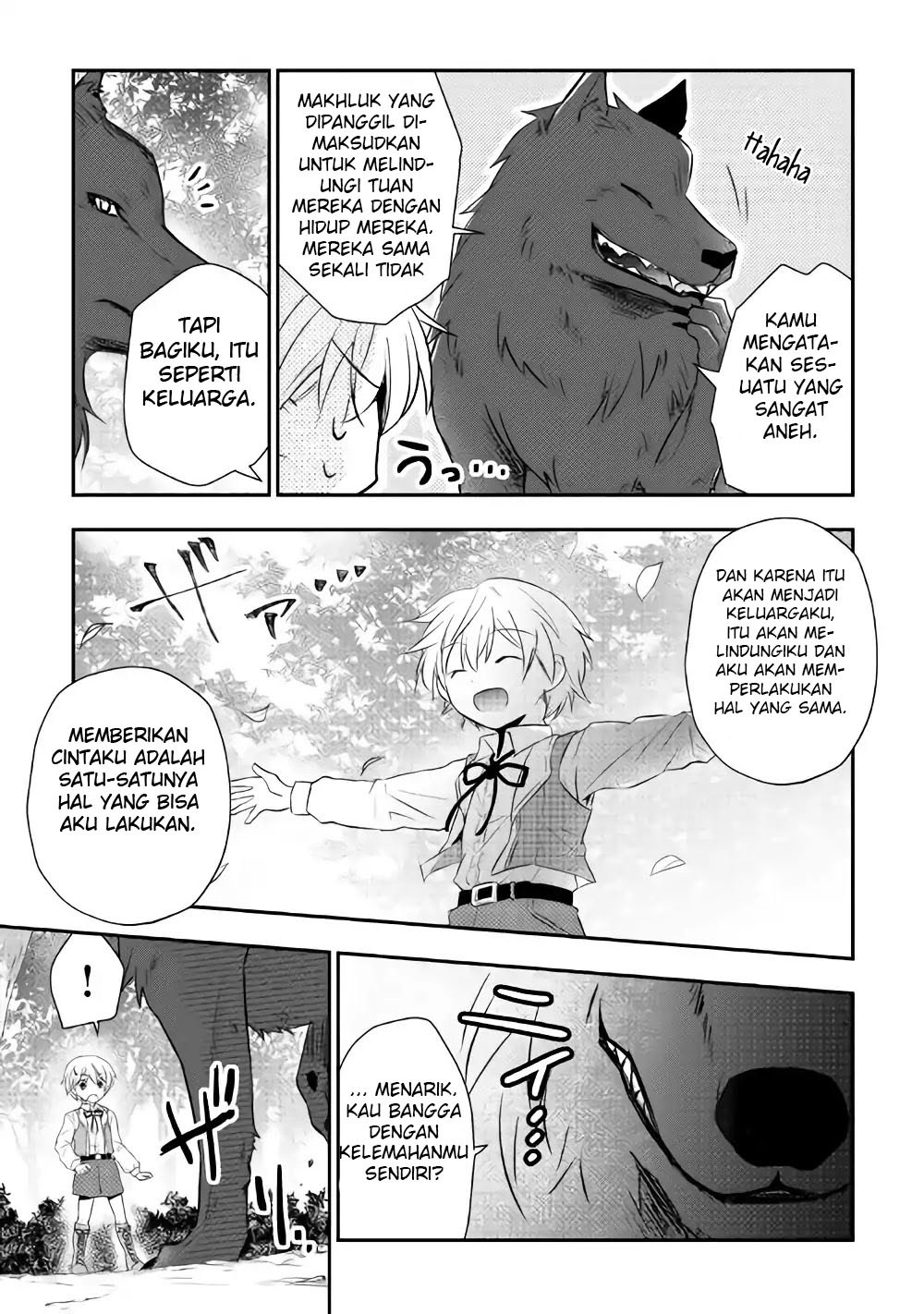 Tensei Ouji wa Daraketai Vol. 1 Ch. 3 第6页