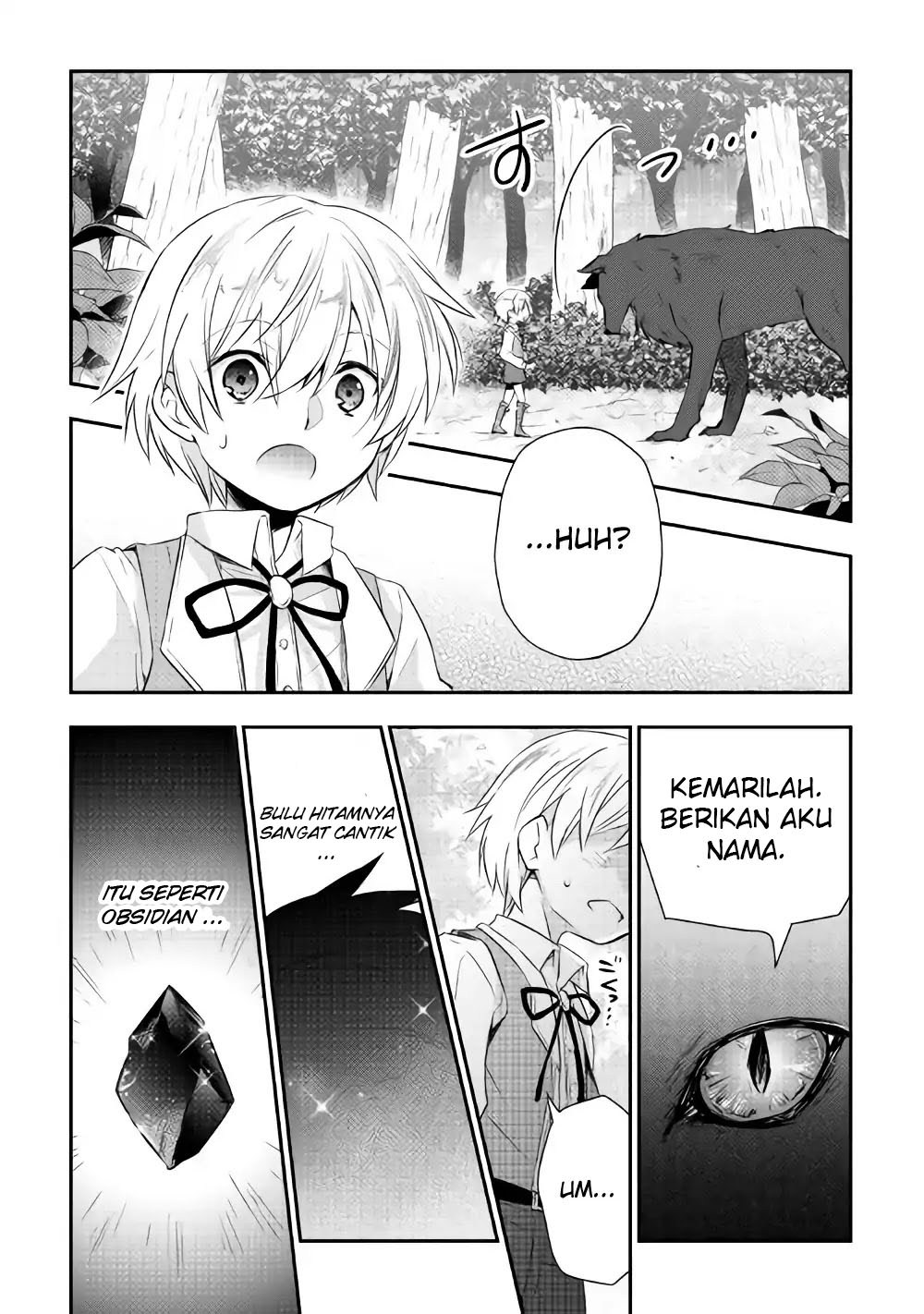 Tensei Ouji wa Daraketai Vol. 1 Ch. 3 第7页