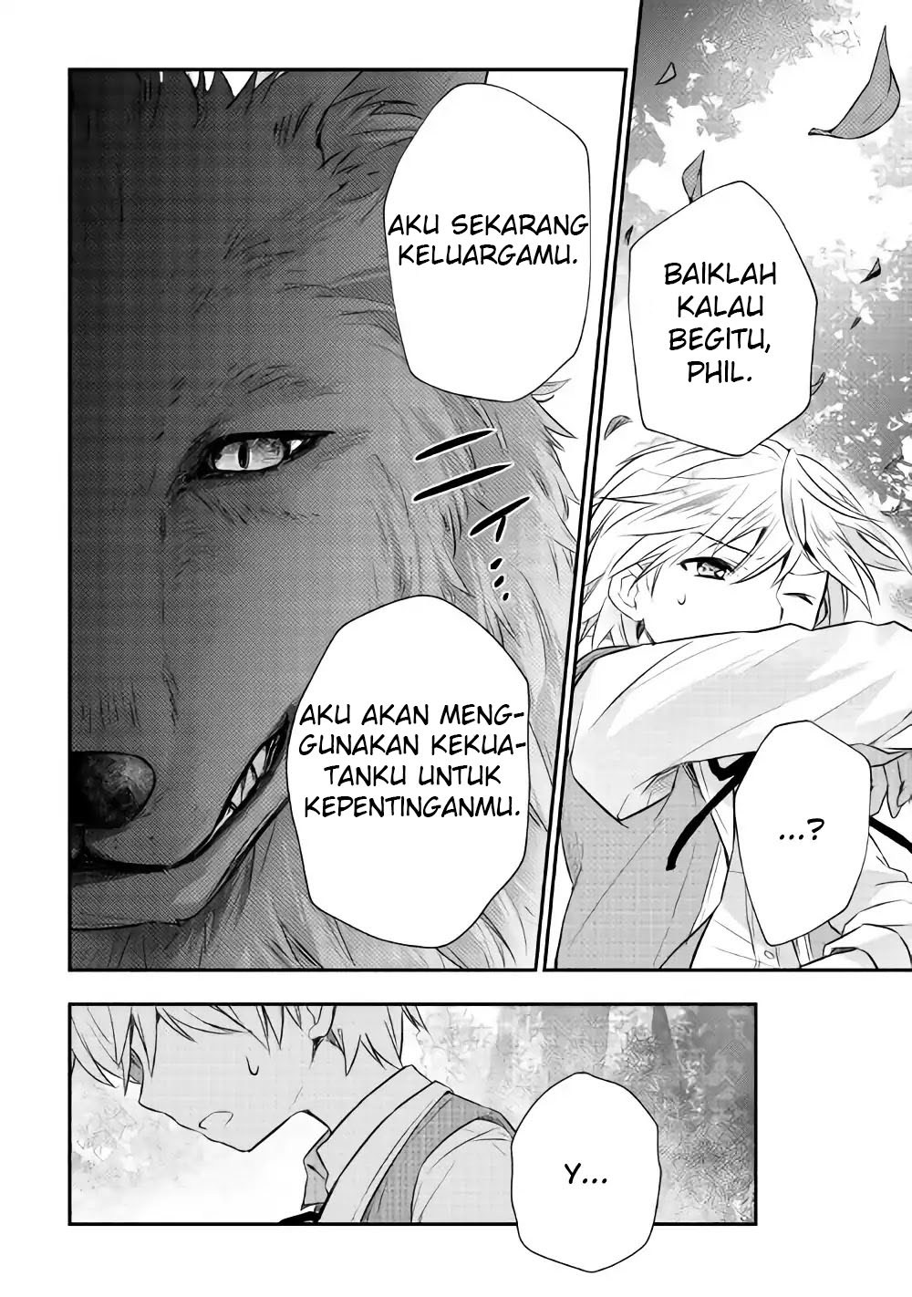 Tensei Ouji wa Daraketai Vol. 1 Ch. 3 第9页