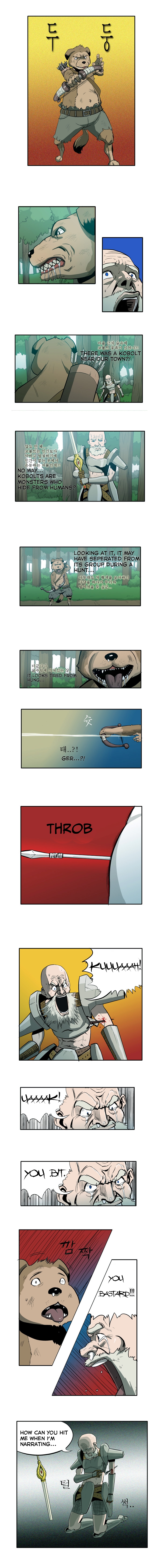 Dragon's Son Changsik Ch. 2 第3页