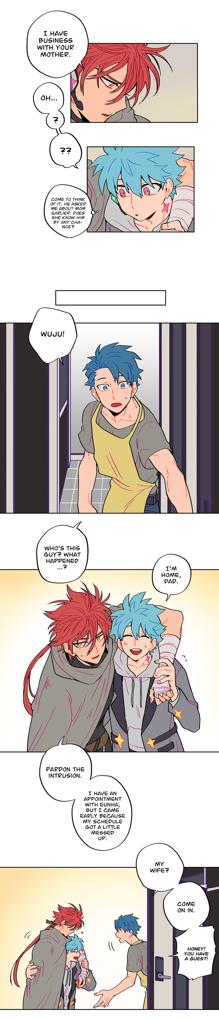 Universe and Sword Ch. 3 第5页