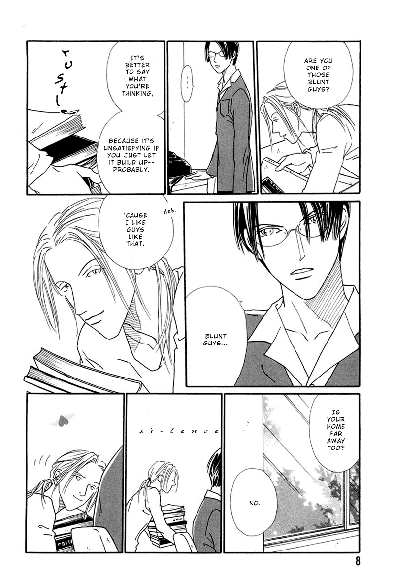 Breakfast Club In Sickness and in Health 第11页