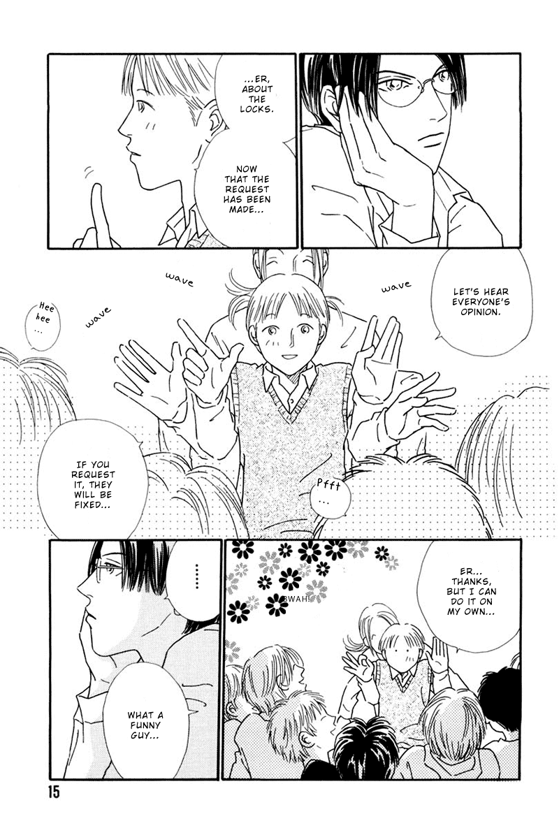Breakfast Club In Sickness and in Health 第18页